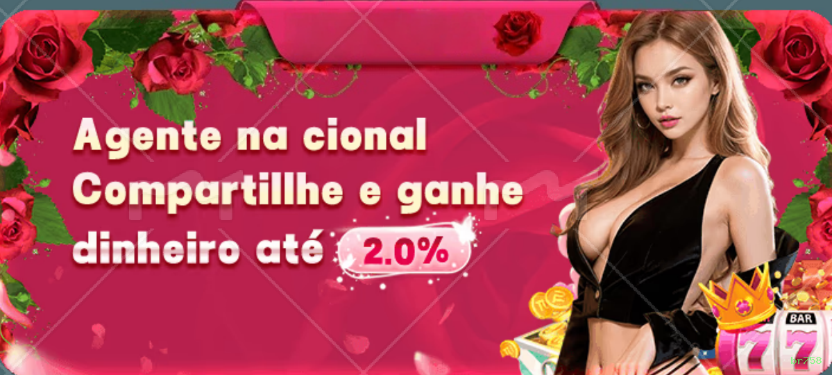 Bônus boas-vindas br758 R$100